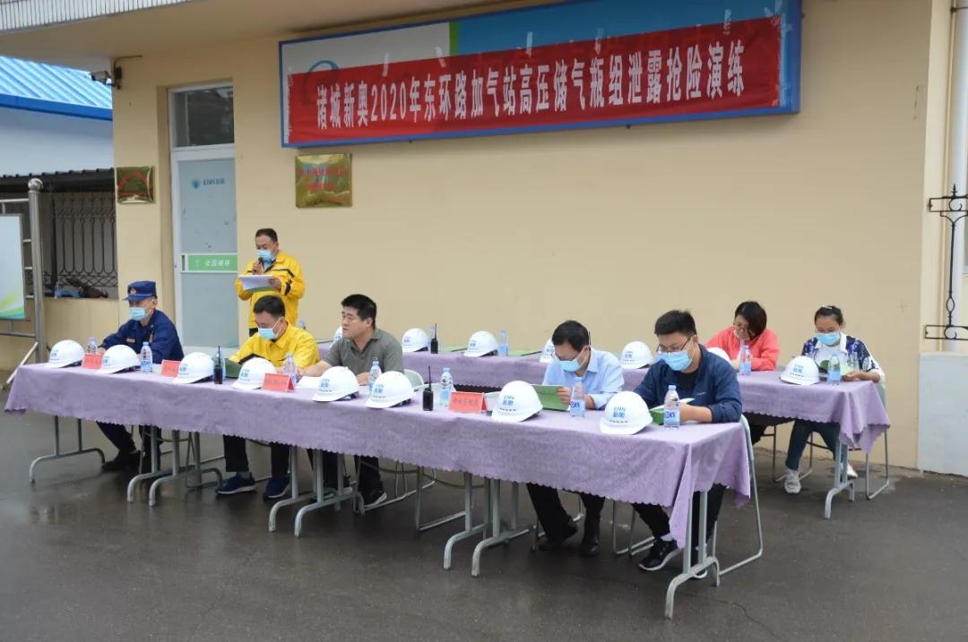 實效為先，探索新奧，關于免費資料獲取與落實的深度解析