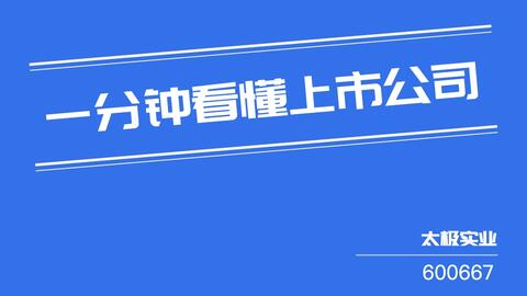 新澳天天免費(fèi)資料大全與社會(huì)釋義解釋落實(shí)，揭示違法犯罪問(wèn)題