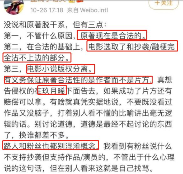 新澳門今晚必開一肖一特，行之釋義解釋落實(shí)與違法犯罪問題探討