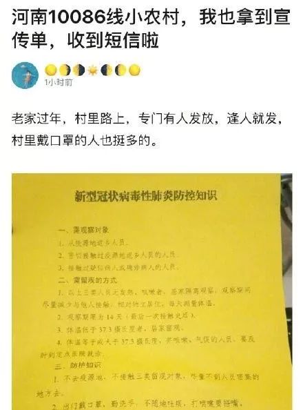 新澳好彩天天免費(fèi)資料，細(xì)致釋義、解釋與落實(shí)——警惕背后的違法犯罪風(fēng)險(xiǎn)