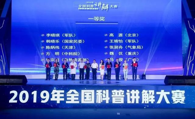 關(guān)于新澳門開獎(jiǎng)的奧秘與未來展望（2023年）