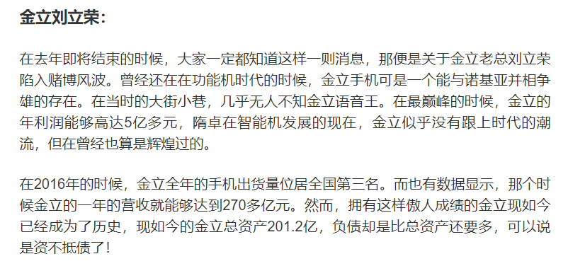 關(guān)于新澳門(mén)資料免費(fèi)長(zhǎng)期公開(kāi)、學(xué)富釋義解釋落實(shí)及相關(guān)的違法犯罪問(wèn)題探討
