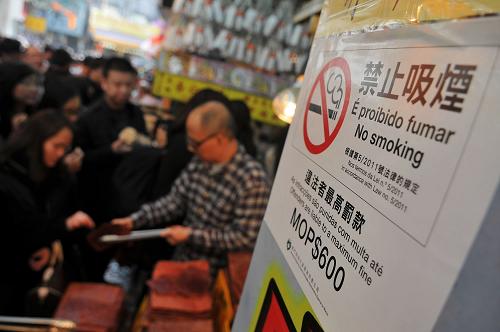 澳門彩票背后的增長與挑戰(zhàn)，如何理解落實與防范風險