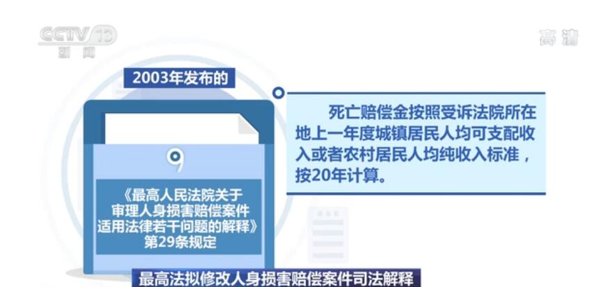 一肖一碼一一肖一子深圳，夙興釋義解釋落實(shí)的文化內(nèi)涵與實(shí)踐價(jià)值