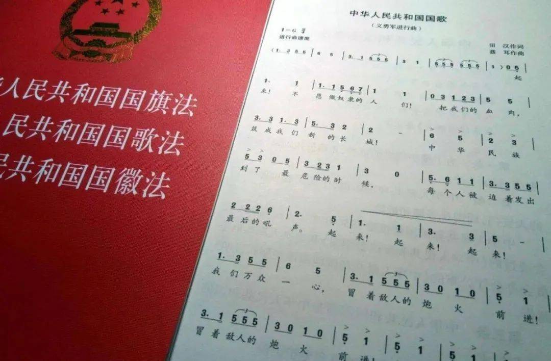 香港4777777開獎(jiǎng)記錄與知行釋義，實(shí)踐中的落實(shí)之道