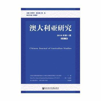 新澳資料正版免費(fèi)資料，直觀釋義、解釋與落實(shí)