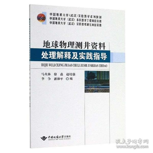 新澳資料正版免費(fèi)資料，早起釋義解釋落實(shí)的重要性
