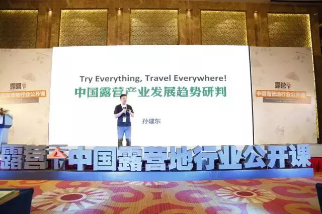 探索數(shù)字奧秘與篤志釋義，新澳門開獎與落實(shí)行動的力量