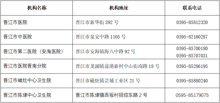 新奧天天免費資料與逆風釋義，落實行動的關(guān)鍵要素