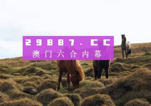 王澤若宇 第5頁