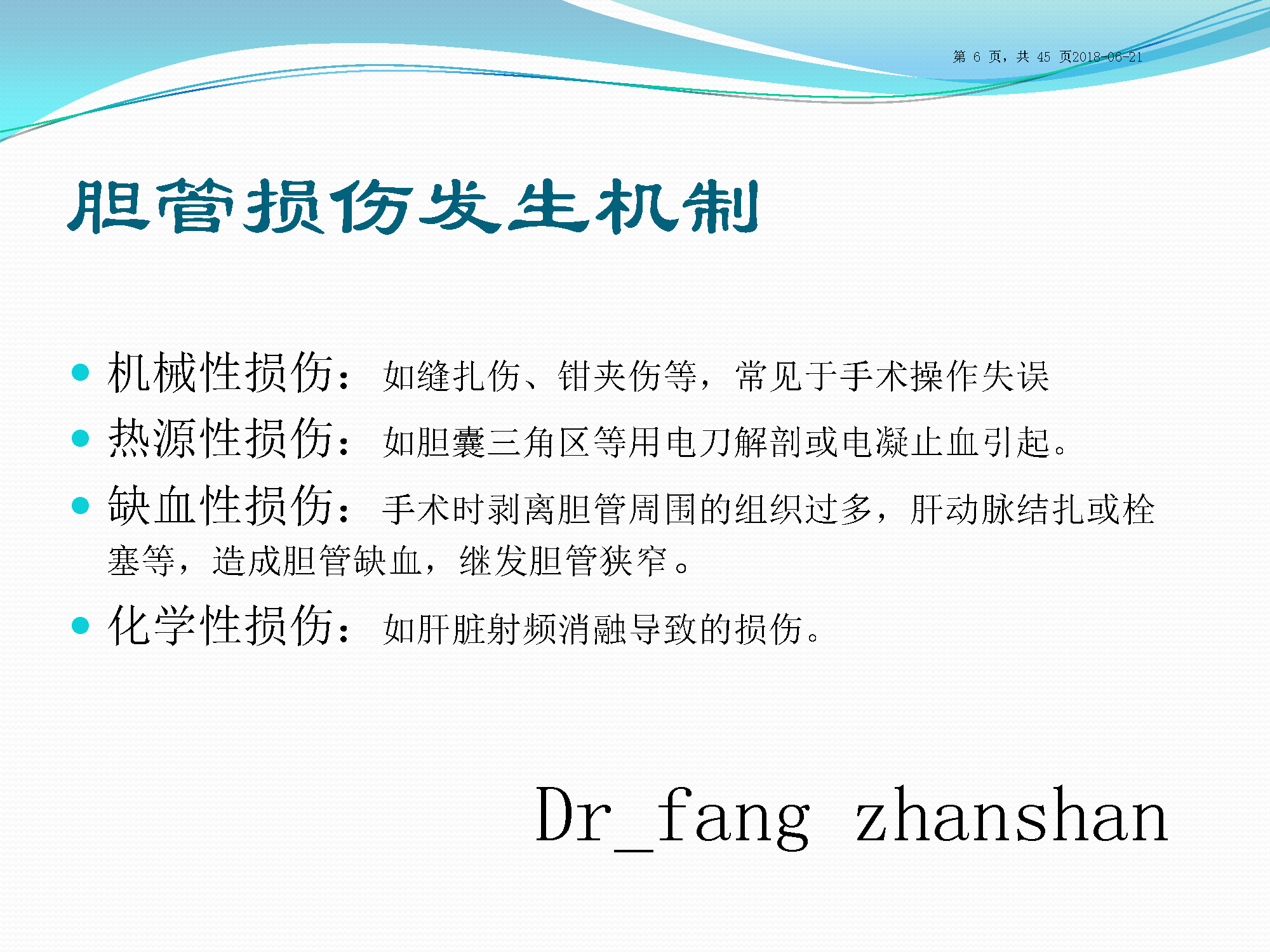 探討精準(zhǔn)一肖背后的深層含義與落實(shí)策略，以數(shù)字77777與88888為關(guān)鍵詞的解讀