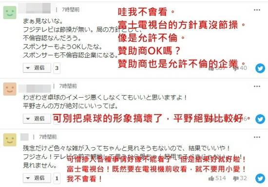 澳門一碼一碼100準(zhǔn)確，揭秘背后的真相與落實(shí)機(jī)變釋義解釋的重要性