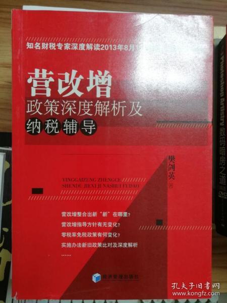 深度解析新版跑狗圖77777與88888的機謀釋義及其實踐應(yīng)用