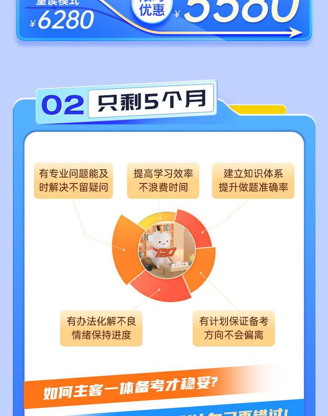 精準一肖一碼一子一中，主動釋義、解釋與落實的重要性