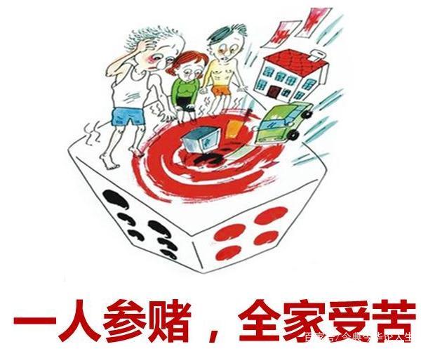 警惕網(wǎng)絡(luò)賭博陷阱，新澳門今晚必開一肖一特背后的風險與警示