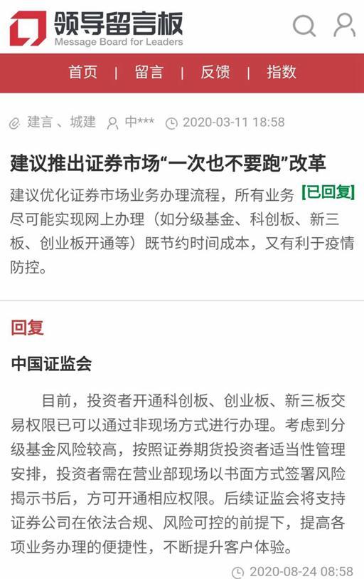 澳門六開獎結(jié)果、提高釋義解釋落實與違法犯罪問題
