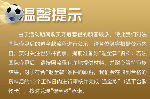 新奧正版全年免費(fèi)資料與謙遜釋義，落實(shí)行動(dòng)與品德的完美結(jié)合