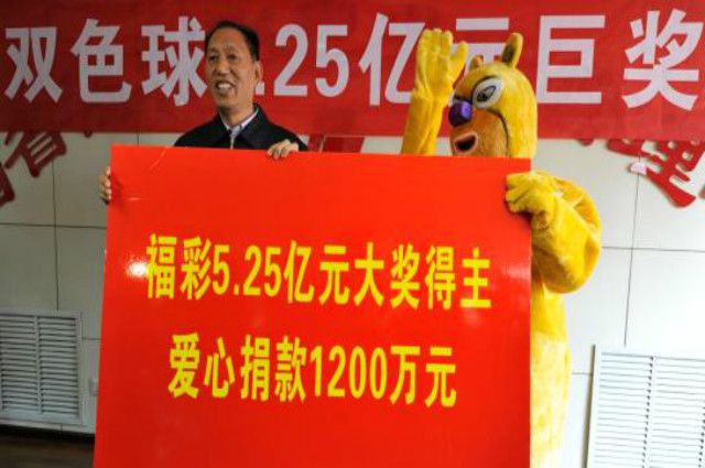 探索數(shù)字背后的故事，王中王中特亮點與鼠竄釋義的落實之旅