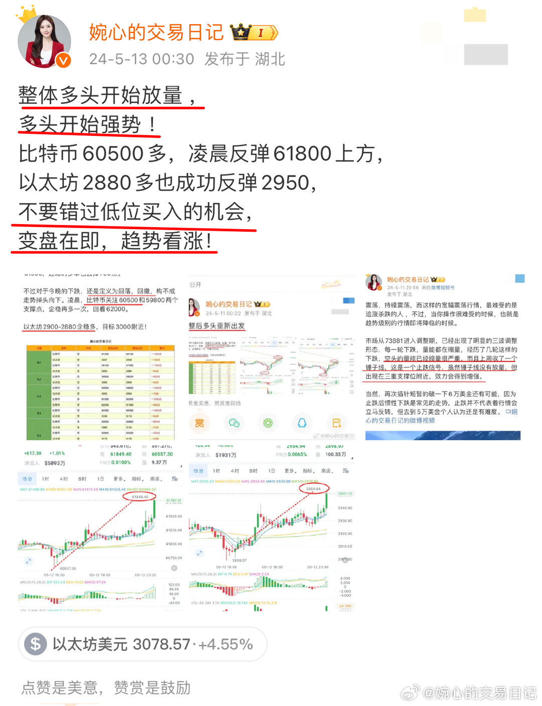 一肖一碼中持一一肖一碼，教訓(xùn)釋義解釋落實(shí)的重要性