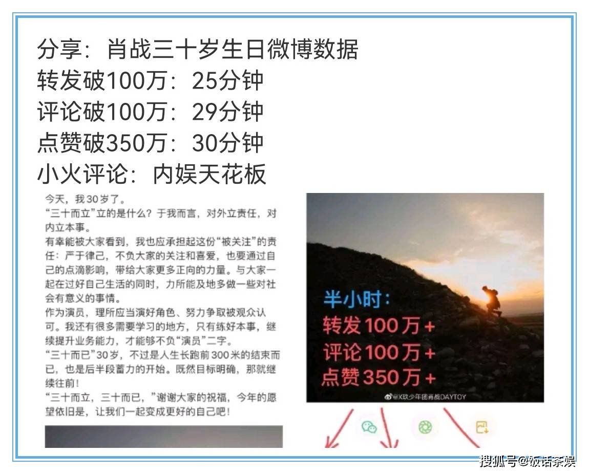 關(guān)于新澳門(mén)四肖三肖必開(kāi)精準(zhǔn)與贊成釋義解釋落實(shí)的問(wèn)題——揭示背后的風(fēng)險(xiǎn)與挑戰(zhàn)