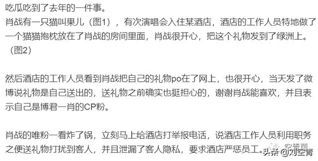 澳門今晚必開一肖，揭示背后的含義、解釋與應(yīng)對(duì)落實(shí)
