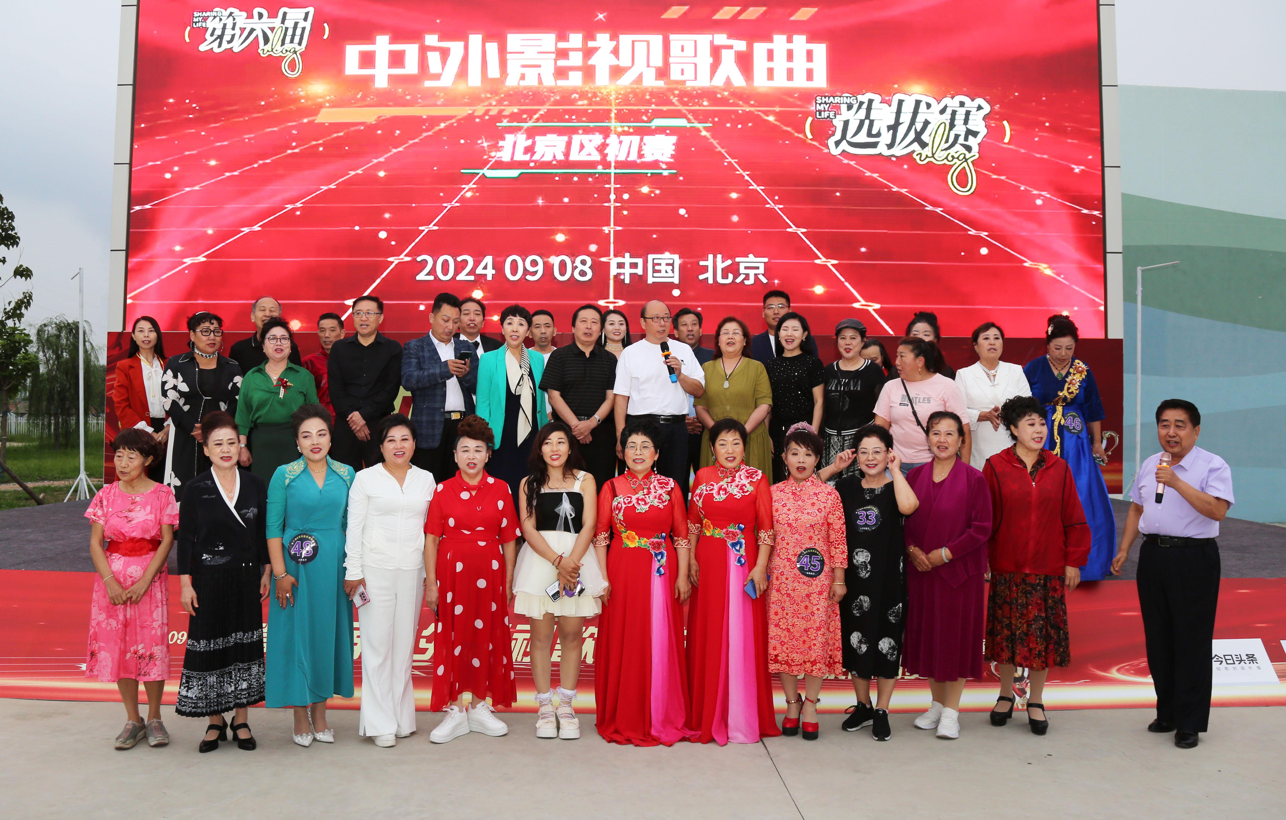 2024年新澳門夭夭好彩，協(xié)同釋義解釋落實的未來發(fā)展