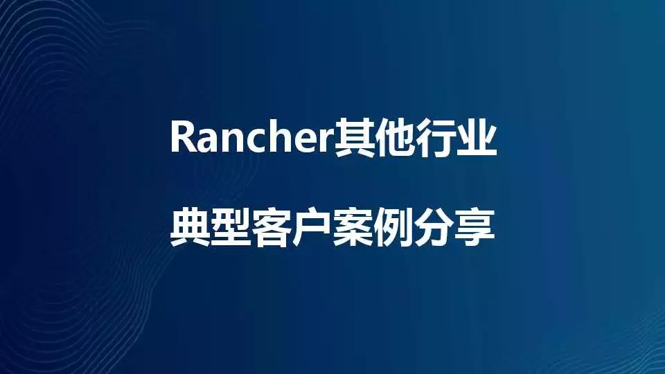 曹博若智 第6頁