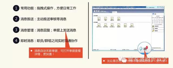 管家婆必出一肖一碼一中，實(shí)例釋義與落實(shí)策略