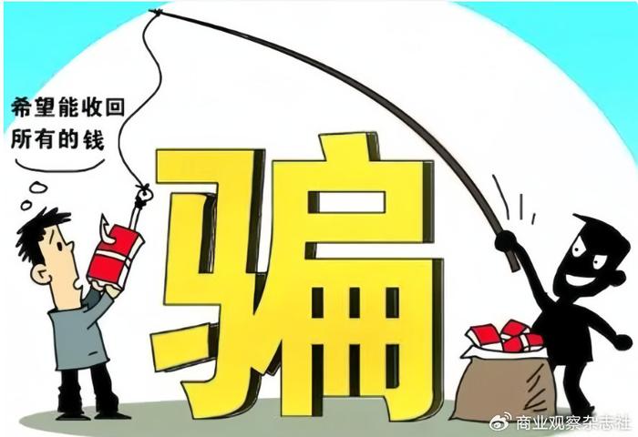 陳清若溪 第6頁
