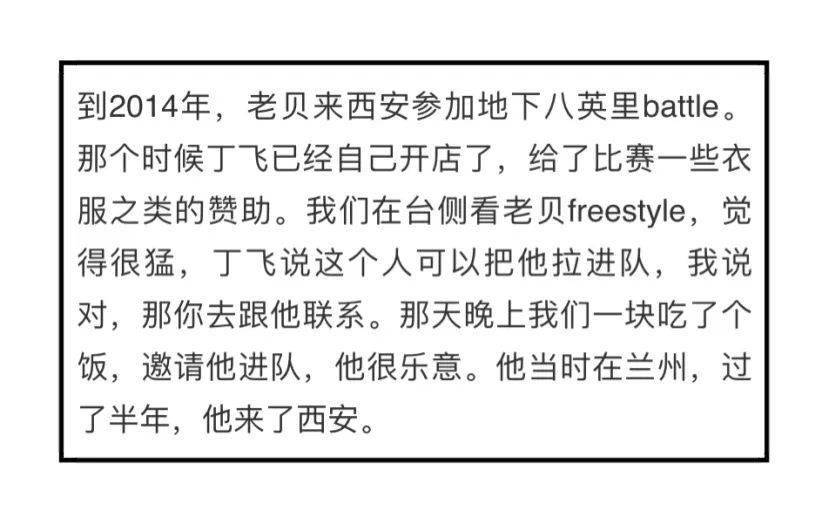 關(guān)于新澳門今晚開特馬直播的探討——洗練釋義、解釋與落實(shí)的探討（違法犯罪問題）