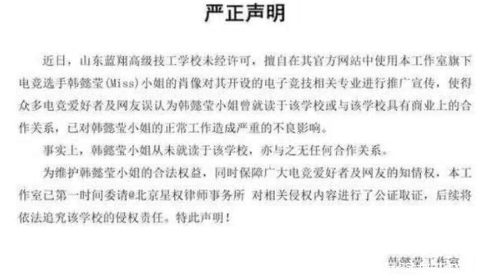 澳門一碼一肖一特一中，合法性探討與及時釋義解釋落實