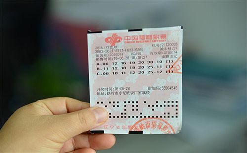 關于彩票開獎結(jié)果的理解與解讀——以數(shù)字組合77777和88888為例