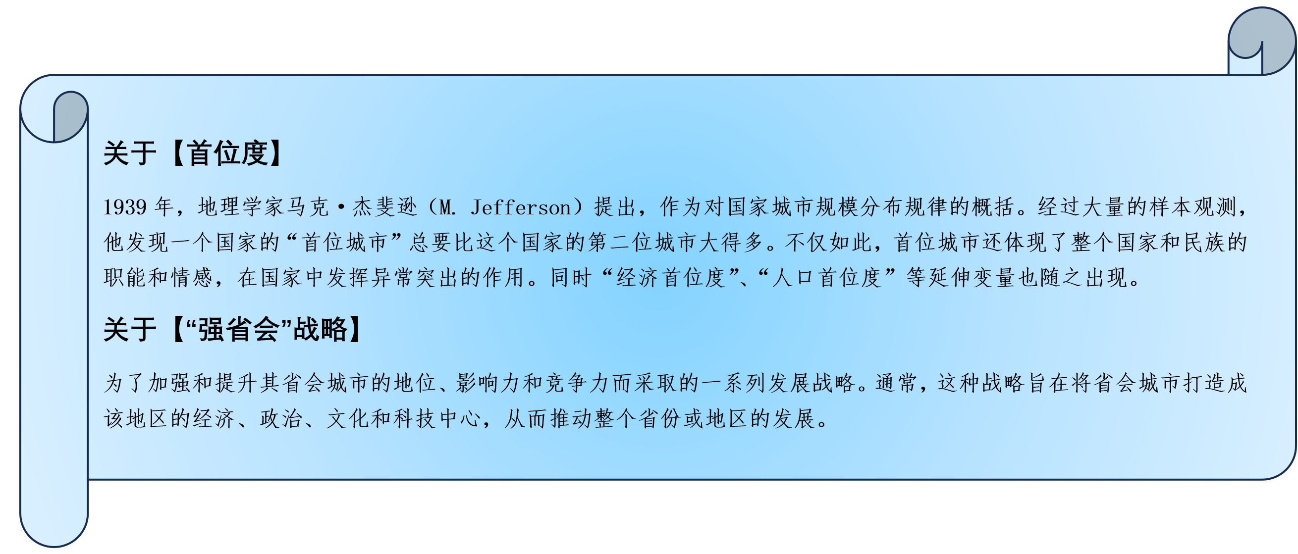 新澳天天開獎資料解析與尖巧釋義——落實法律合規(guī)的重要性