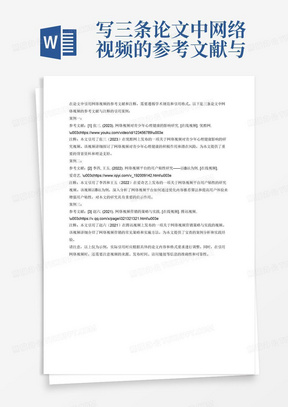 探索澳彩資料大全的典范釋義與落實(shí)策略