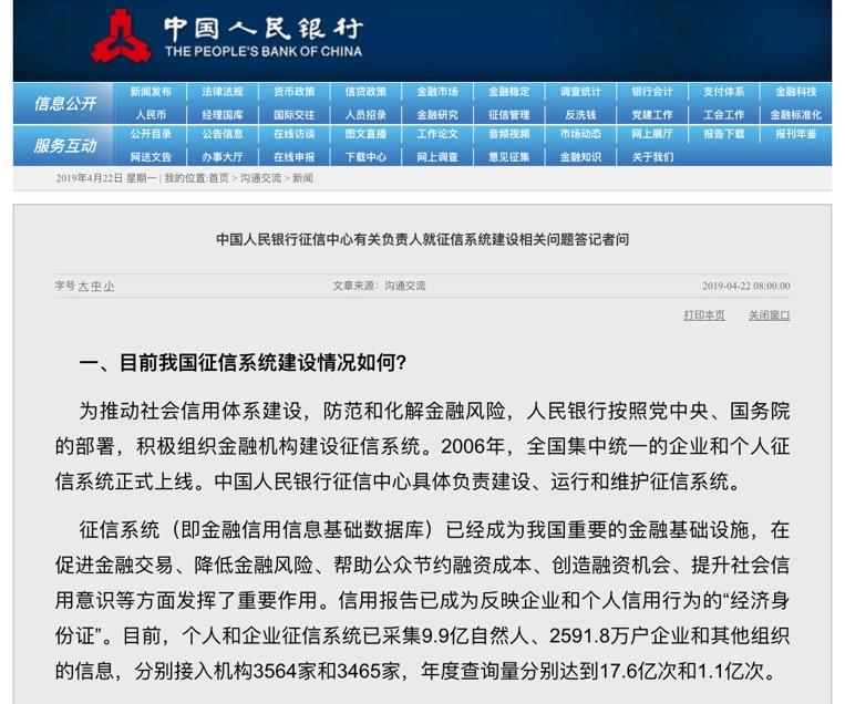 澳門一肖一碼一一特一中純熟釋義解釋落實(shí)