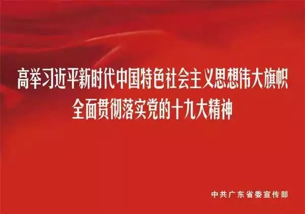 揭秘新奧天天精準(zhǔn)資料大全，謀計(jì)釋義與行動(dòng)落實(shí)的完美結(jié)合