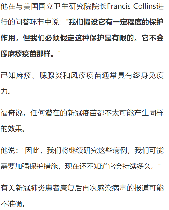 新澳門六開獎結(jié)果記錄與懸梁釋義，探索背后的意義與落實(shí)