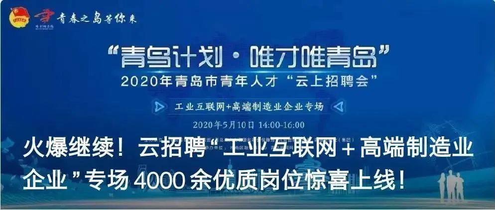 靈山家園網(wǎng)最新招聘啟事——探尋人才，共筑美好未來(lái)