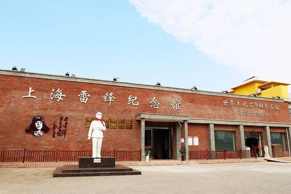 最新小梁子村還遷房，重塑鄉(xiāng)村面貌，開啟美好生活新篇章