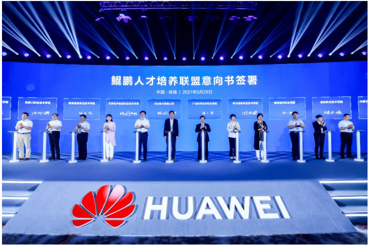 東莞電工招聘最新消息，職業(yè)發(fā)展的機遇與挑戰(zhàn)