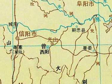周景若彬 第5頁