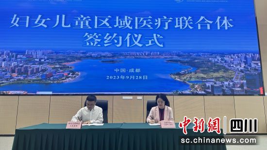 ?？谑形钚赂刹咳斡茫苿映鞘邪l(fā)展的新篇章