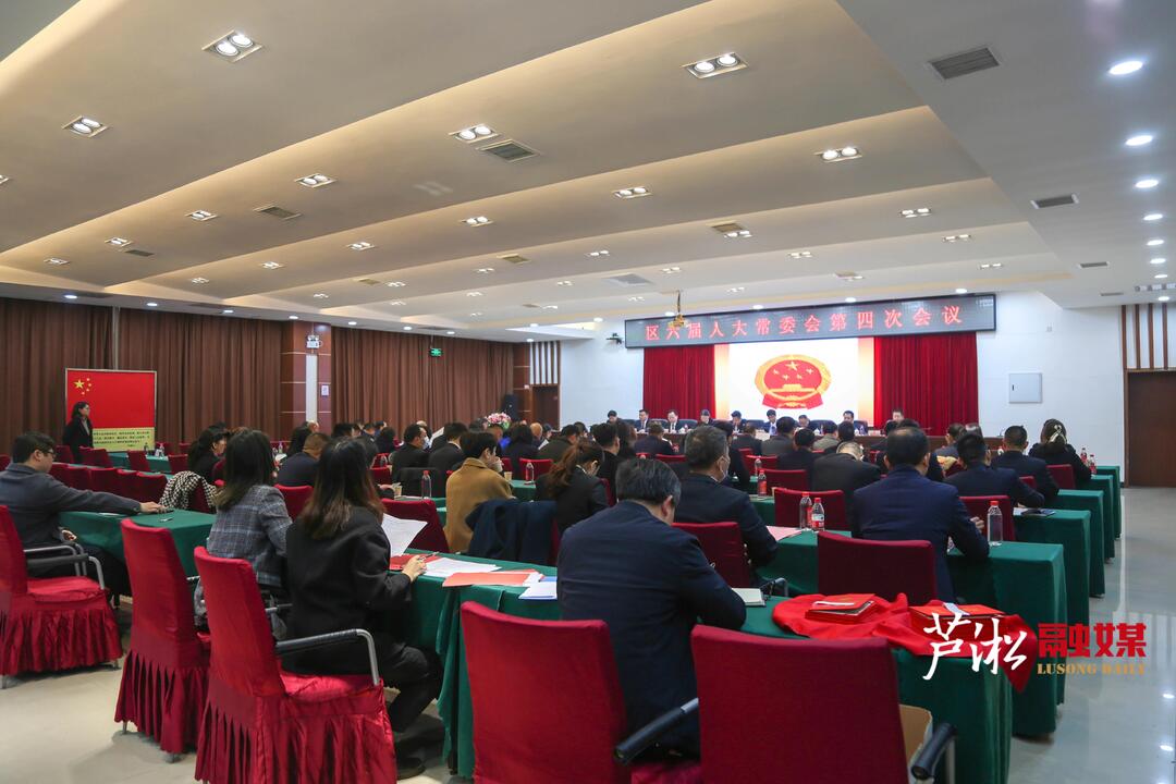株洲市最新人事任免動(dòng)態(tài)