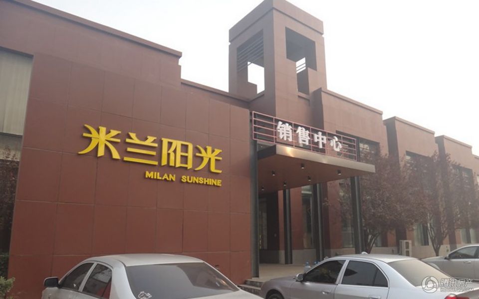 江陰米蘭陽光最新房價(jià)動(dòng)態(tài)及其市場影響力解析