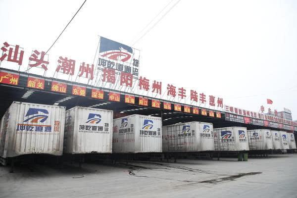 太康物流招聘最新消息，探索職業(yè)發(fā)展的黃金機(jī)遇