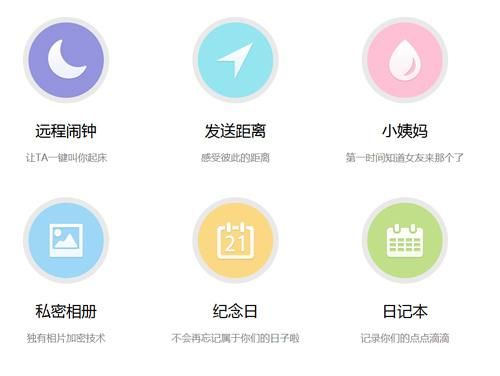 代點(diǎn)鏈接下載最新版軟件，便捷獲取與高效體驗(yàn)