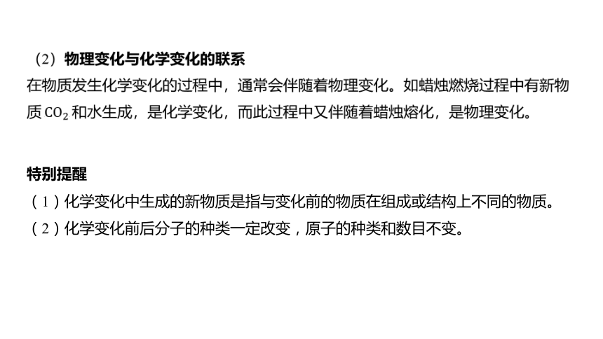 合金楊新紅最新官司，探究背后的真相與影響