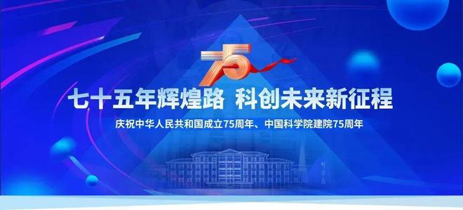 最新科學(xué)技術(shù)資料引領(lǐng)未來科技革新之路