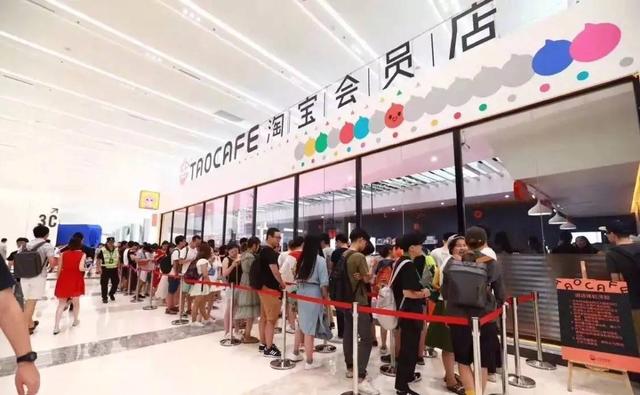 馬云無人超市最新新聞，引領零售業(yè)的未來革命