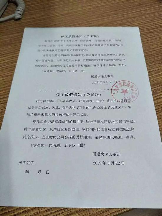 無錫倉庫出租最新消息——多元化存儲解決方案滿足各類業(yè)務(wù)需求